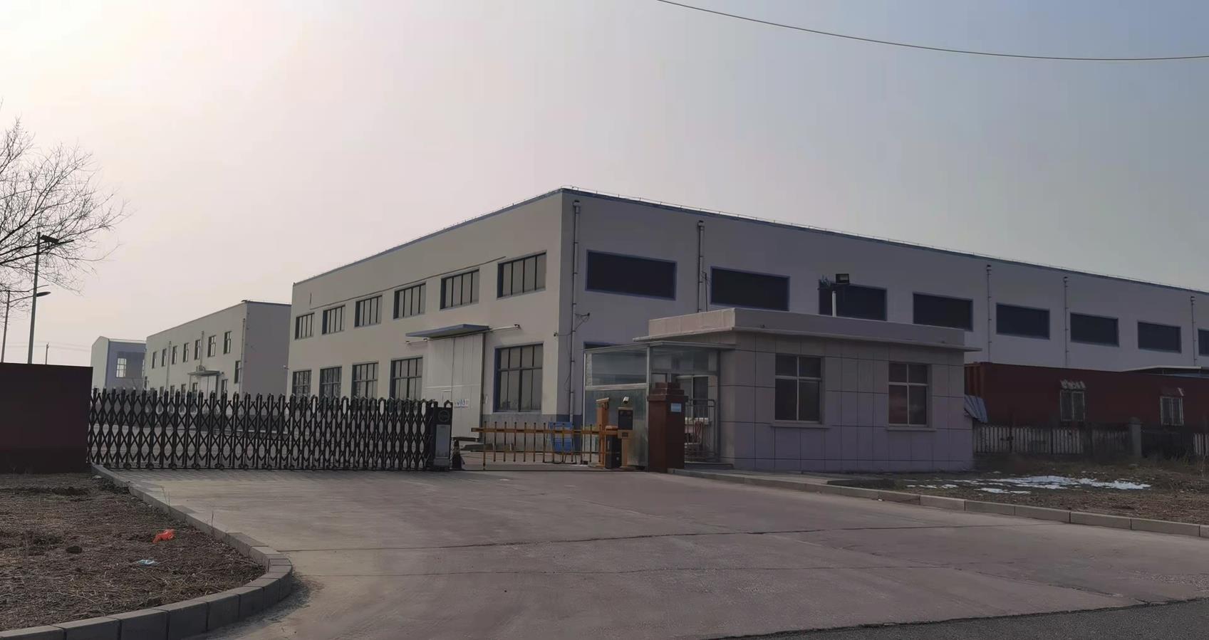 rungold company